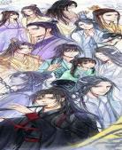 魔道祖师车图微博车超话社区车文长图 魔道祖师车文长图