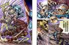 jojo漫画百度网盘资源？jojo石之海全彩漫画百度云