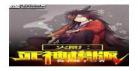 火影之神级魔人布欧未删减版