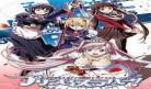 公主恋人ova完整版樱花动？公主恋人ova无修版线